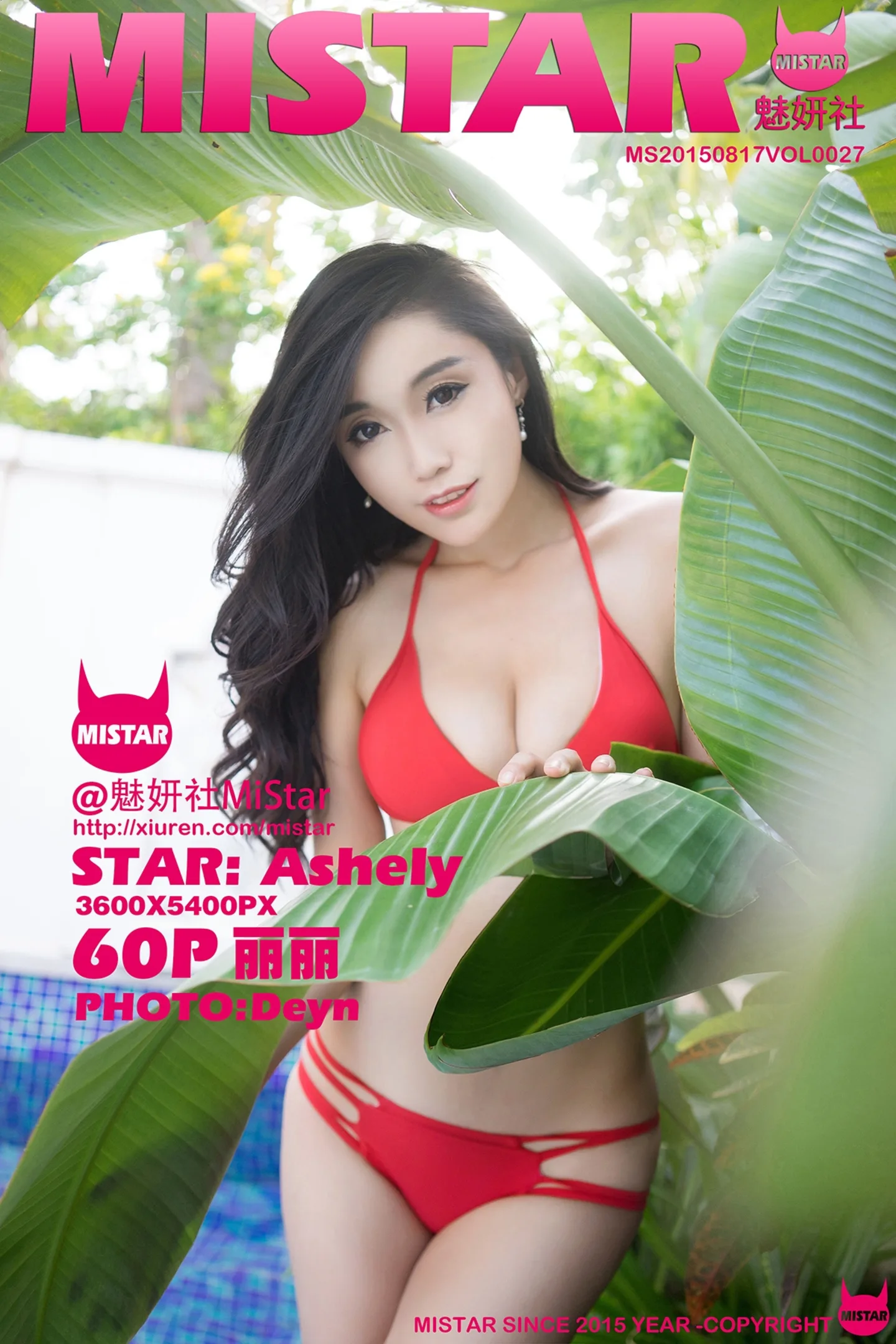 [MiStar魅妍社]Vol.027_嫩模Ashely丽丽三亚旅拍黑色情趣薄纱白嫩美乳诱惑60P-秀人网 - XiuRen.Xyz